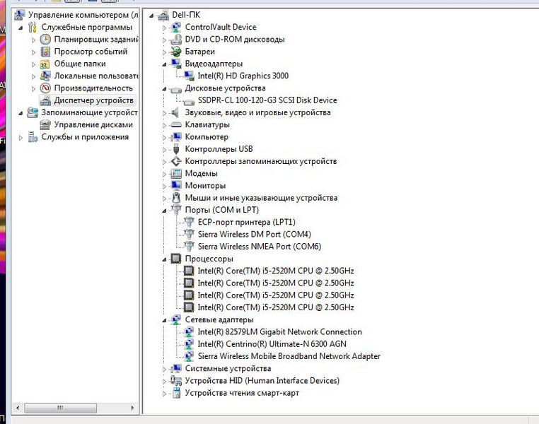 Ноутбук Dell Latitude E6420 ATG Київ - зображення 5