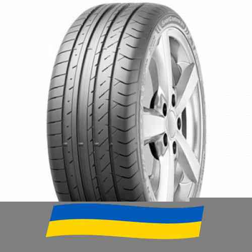 245/45 R17 Fulda SportControl 2 99Y Легкова шина Київ