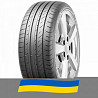 245/45 R17 Fulda SportControl 2 99Y Легкова шина Київ