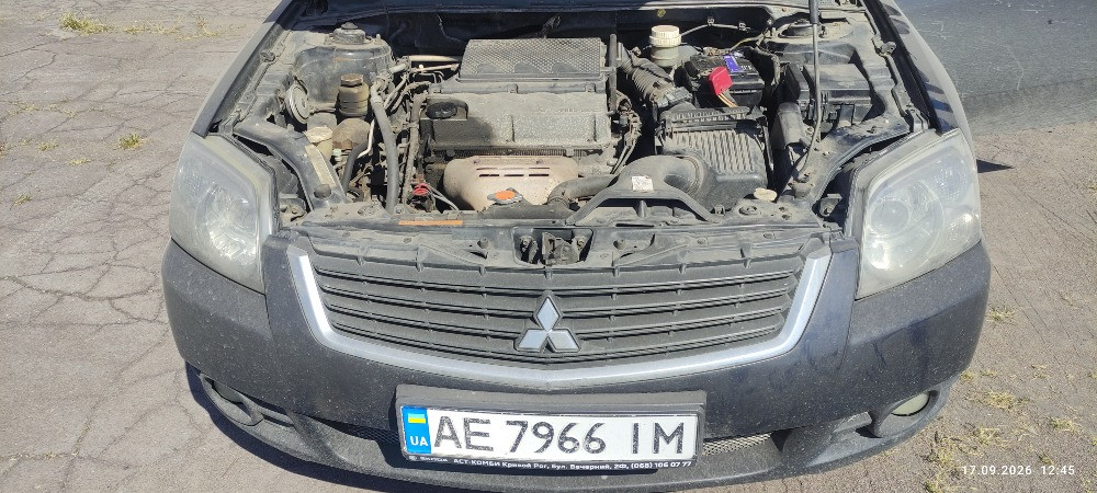 Продаж автомобілю Mitsubishi Galant Кам'янське (Дніпродзержинськ) - зображення 11