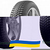 315/35 R20 Michelin Latitude X-Ice North Xin2+ 110T Позашляхова шина Київ