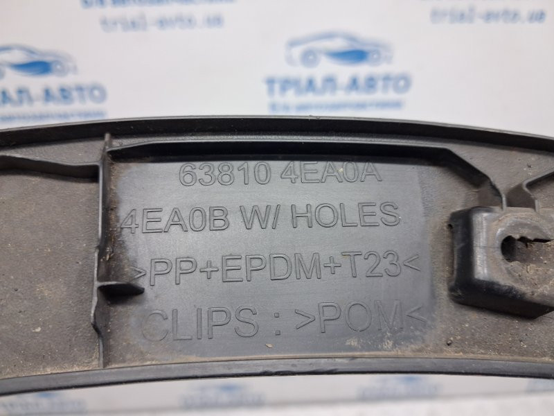 Накладка крыла Nissan Qashqai J11 1.6 DIESEL R9M 2013 перед. прав. (б/у) Київ - зображення 7