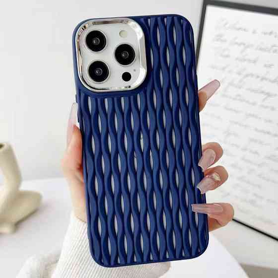 Чехол TPU Ribbio для Apple iPhone 15 Pro (6.1") Херсон