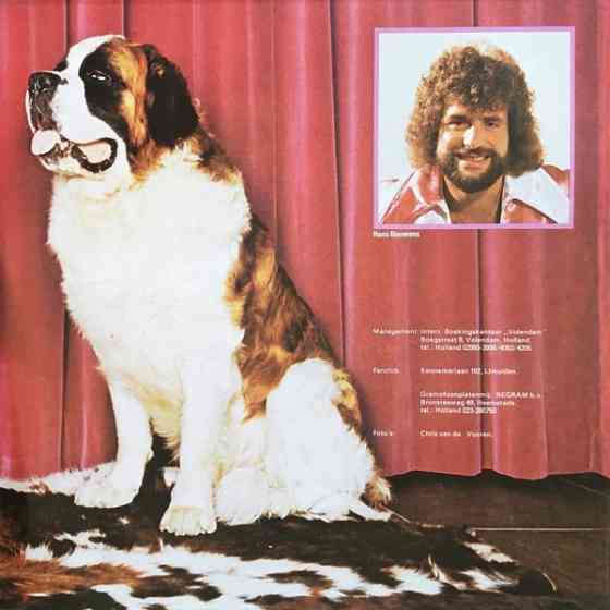 Виниловая пластинка George Baker Selection - Morning Sky Вінниця