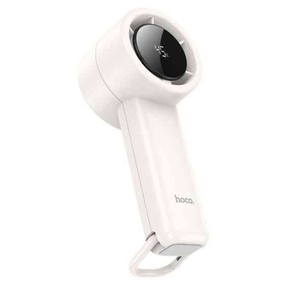 Вентилятор портативний Hoco HX63 2000mAh White Харьков
