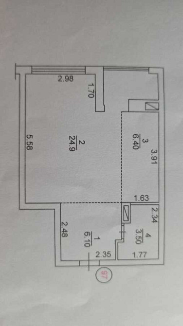 продажа 1-к квартира Киево-Святошинский, Ирпень, 52500 $ Ірпінь - зображення 12