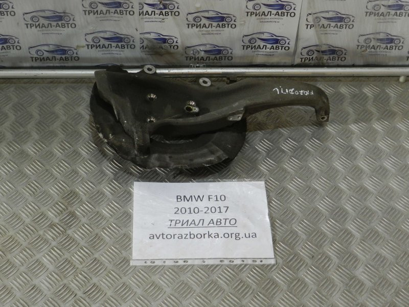 Кулак поворотный левый без ступицы BMW 5 2010-2017 31216775769 (Арт. 595) Київ - зображення 1