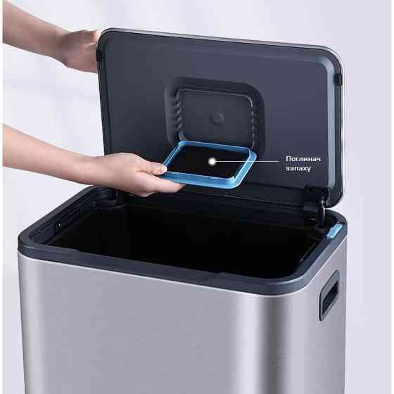 Ведро для мусора с педалью JAH 30 л Soft Close серебряный металлик с внутренним ведром Київ