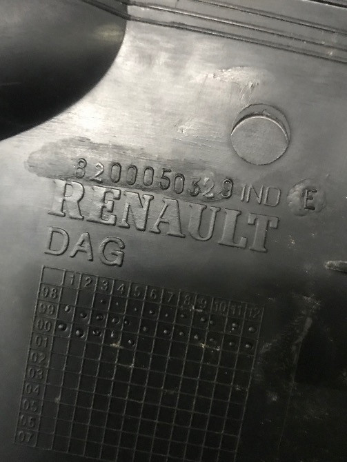 Бу пластик под лобовое стекло жабо Renault Scenic 1, 8200050329 Кропивницький - зображення 2
