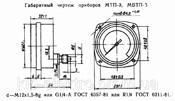 Манометр фланцевый МТП-3М (МТП-3, МТП3М, МТП 3М, МТП) - осевой штуцер (ОШ) Київ - зображення 7