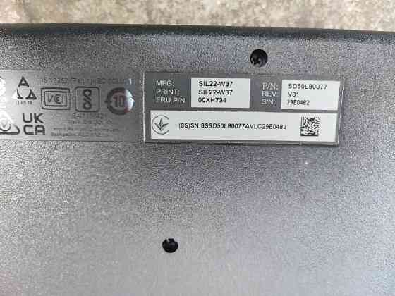 повнорозмірна дротова USB-клавіатура Lenovo Preferred Pro II Хмельницький