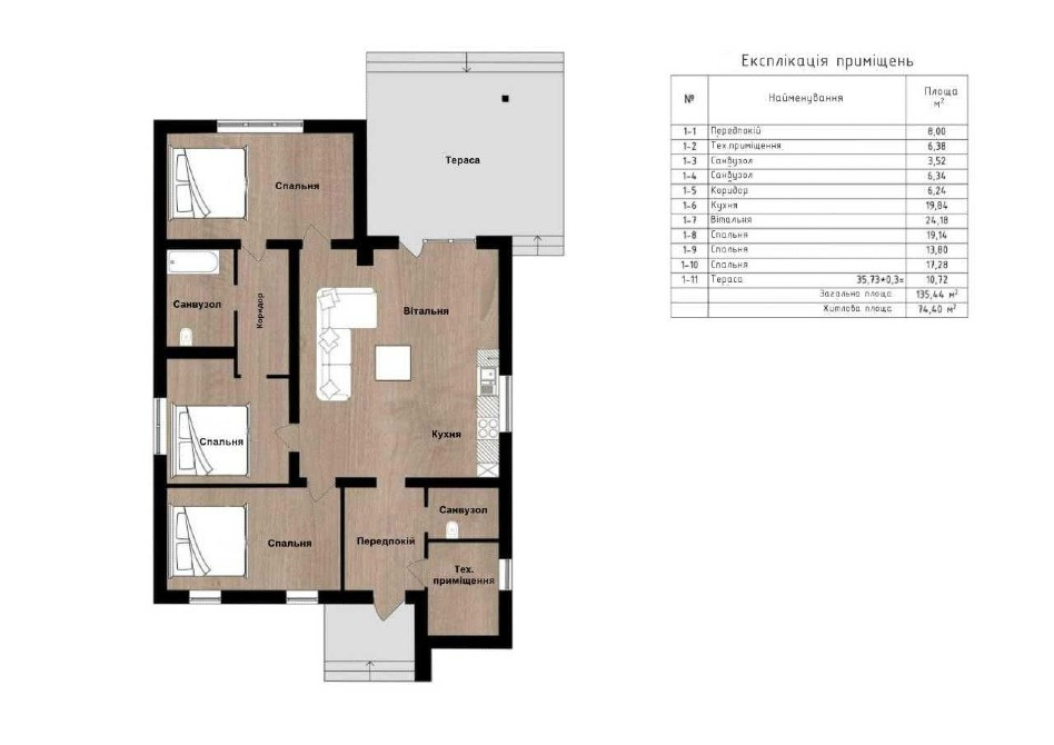 Hi-tech будинок 135 м² у Іванковичах — 20 хв до Києва Иванков - изображение 5