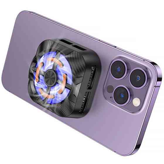 Охлаждающий кулер для мобильного телефона Borofone BG15 Travel magnetic Херсон