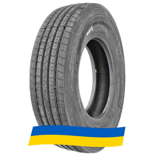315/80 R22.5 Atlander ATL200 157/154L Рульова шина Київ - зображення 8