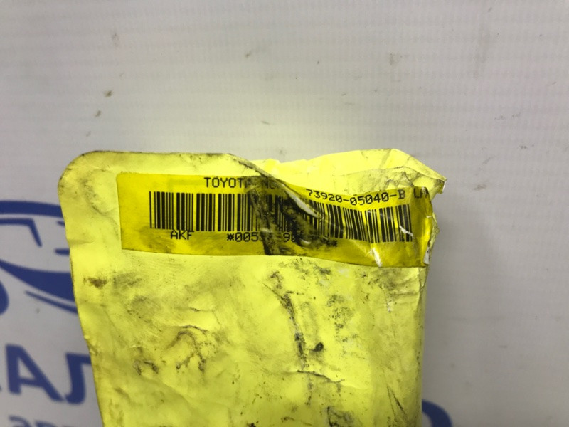 Подушка безопасности в кресло Toyota Avensis 2002-2010 7392005040 (Арт. 39919) Київ - зображення 5
