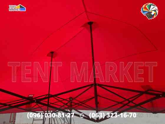 Шатер розсувний 4,5х3 Heavy Line Premium Червоний. Шатри палатки виготовлення тенти чохли штори поши Запоріжжя