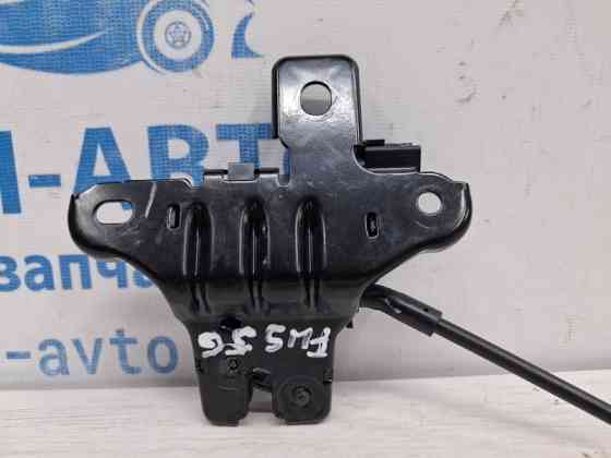 Замок крышки багажника Ford Fusion USA 2 1.5 БЕНЗИН ENUN0 2013 (б/у) Киев