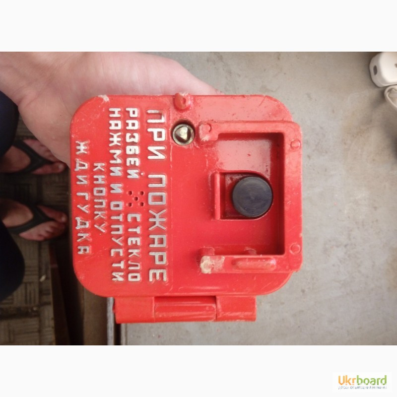 Пожарные кнопки ПКИЛ-7, ПКИЛ-9 Харьков - изображение 7