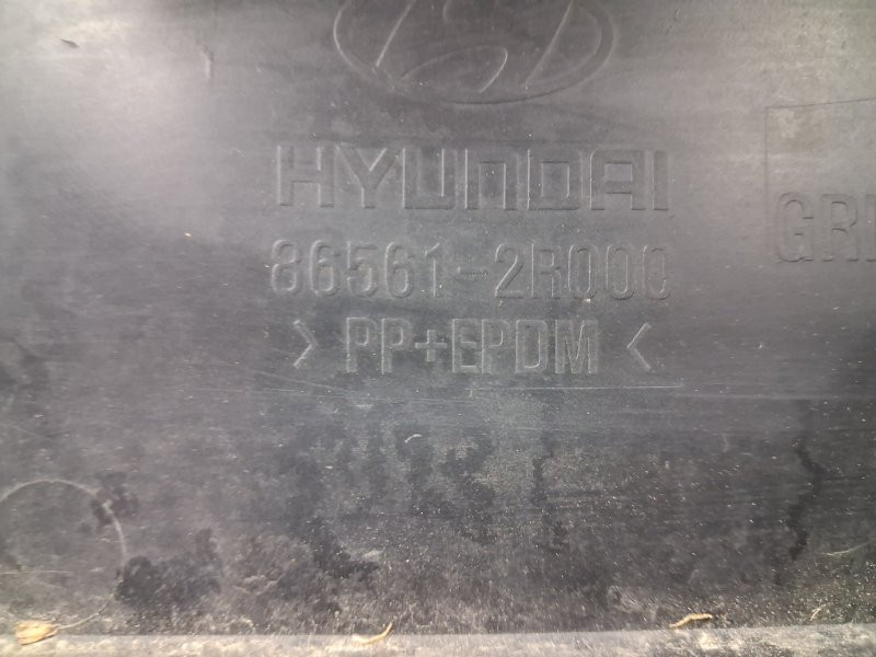 Решетка бампера центральная Hyundai I30 FD 1.6 DIESEL D4FB 2007 (б/у) Київ - зображення 7