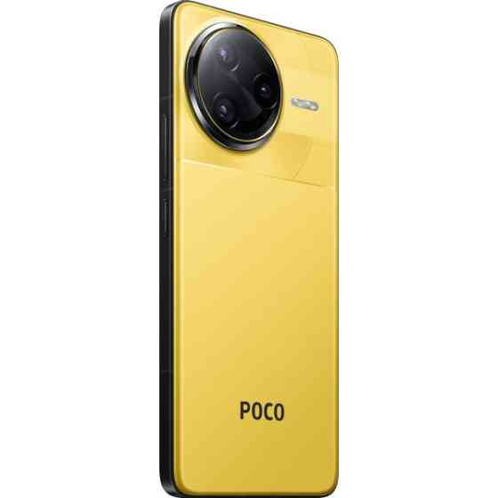 Смартфон Xiaomi Poco F7 Ultra 12/256GB NFC Yellow Global (Код товару:40743) Харьков