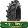 11.2 R24 Speedways Gripking Сільгосп шина Киев