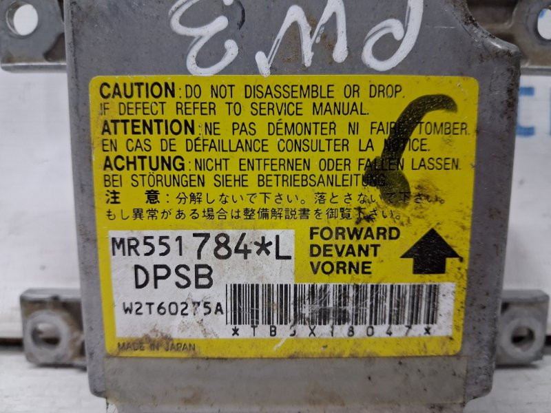 Блок AIRBAG Mitsubishi Pajero Wagon 3 3.2 ДИЗЕЛЬ 4M41 1999 (б/у) Киев - изображение 3