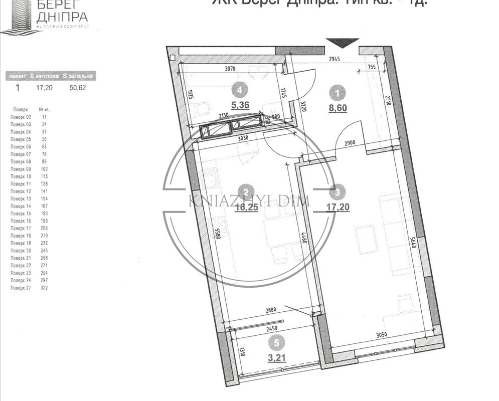 Продаж 1 кімнатна квартира ЖК Берег Дніпра Код: 21145957 Київ - зображення 10
