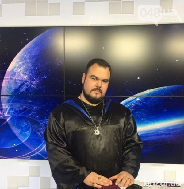 Гадание онлайн и при личной встрече. Маг Сергей Кобзарь Дніпро - зображення 1