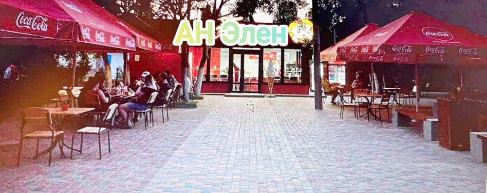 Коммерция на крымской Одеса - зображення 1