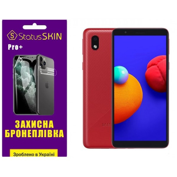 Поліуретанова плівка StatusSKIN Pro+ для Samsung A01 Core A013/M01 Core M013 Глянцева Харків - зображення 1