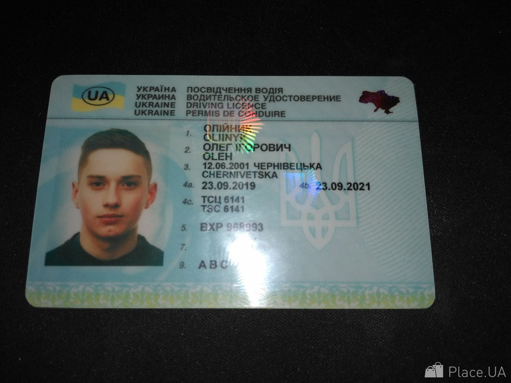 Документы авто/мото. Техпаспорт 1+1, госномера, водительские права, Оригинал Дніпро - зображення 4