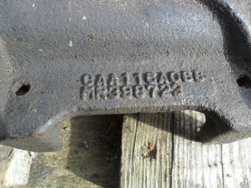 MR398723, Кронштейн насоса кондиціонера Міцубісі Галант, оригінал 4G64 Вінниця - зображення 5