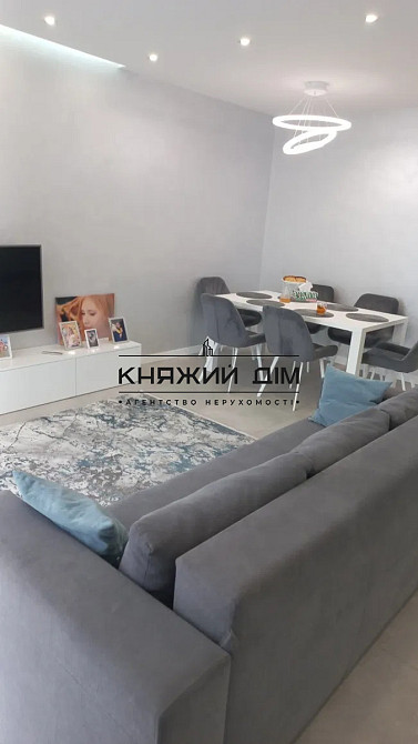 Продаж 3-х кімнатної роздільної ,вул.Пчілки 8 м.Позняки Киев - изображение 1