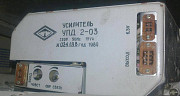 Усилитель УПД-2-03 Суми