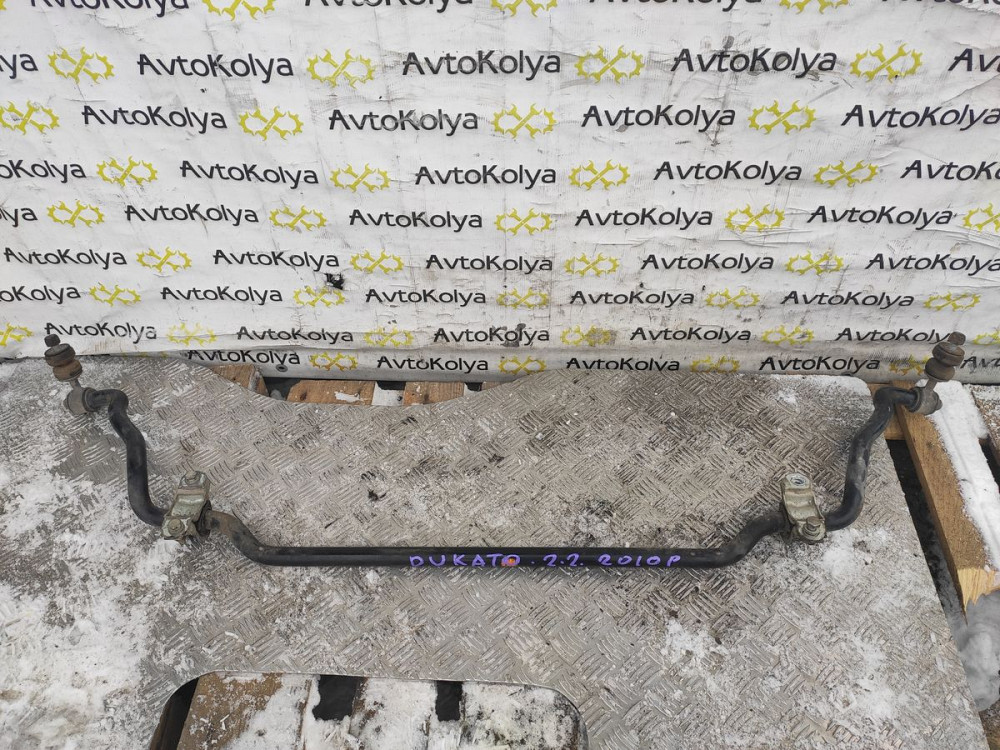 Стабилизатор подвески передний Peugeot Boxer 2006-2014 Ковель - изображение 1