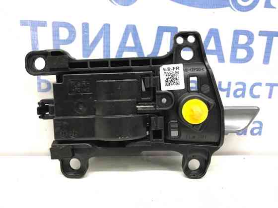 Ручка двери внутреняя передняя правая Hyundai Tucson 2015-2021 82620D7000NS5 (Арт. 44223) Київ