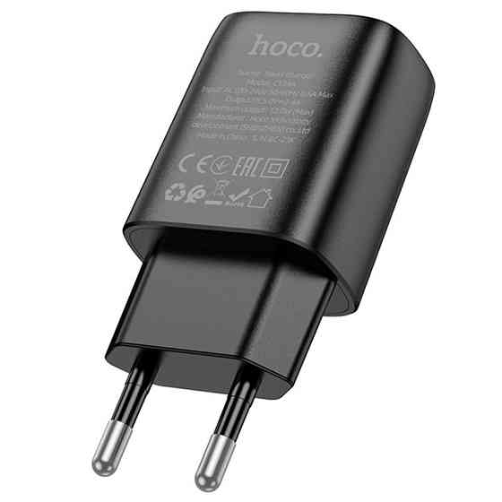 СЗУ Hoco C134A Solid 12W (1USB-A) Херсон