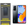 Поліуретанова плівка StatusSKIN Lite на екран Xiaomi Redmi Note 11 Pro/11 Pro 5G/11E Pro/12 Pro 4G М Харьков