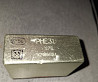 Реле РНЕ31 27В Сумы