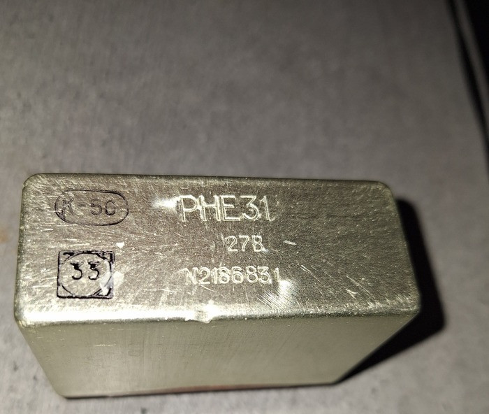 Реле РНЕ31 27В Сумы - изображение 1