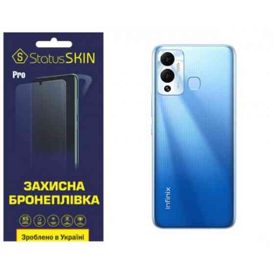 Поліуретанова плівка StatusSKIN Pro на корпус Infinix Hot 12 Play Глянцева Харьков