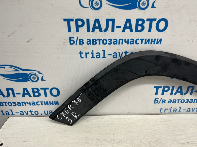 Накладка крыла Jeep Cherokee KL 2.4 БЕНЗИН ED6 2013 задн. прав. (б/у) Київ - зображення 3