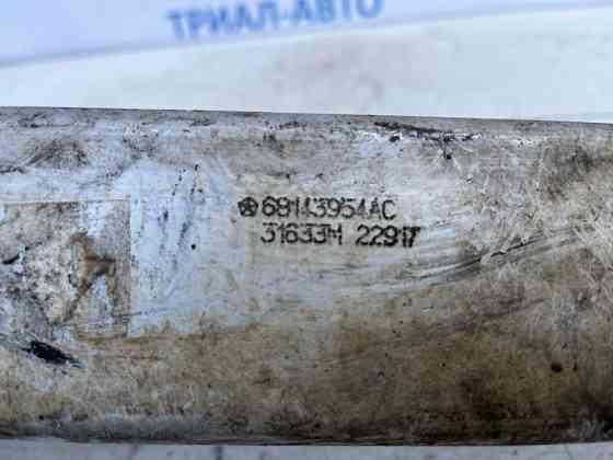 Кронштейн усилителя переднего бампера Jeep Cherokee KL 3.2 БЕНЗИН EHK 2013 прав. (б/у) Киев