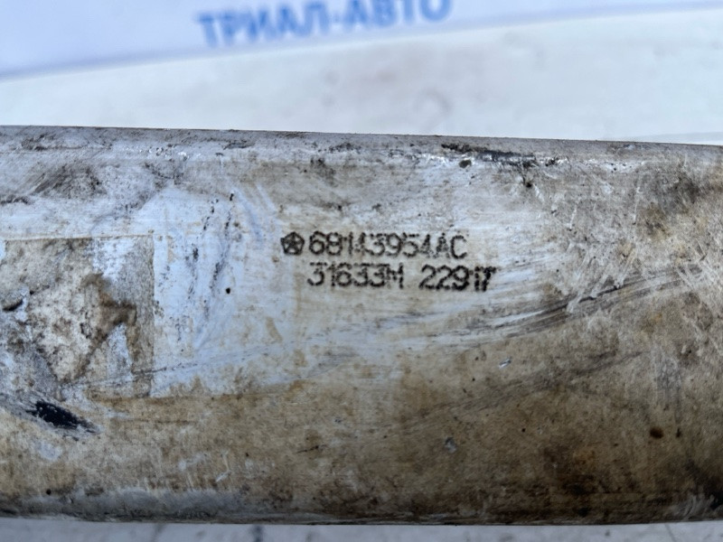 Кронштейн усилителя переднего бампера Jeep Cherokee KL 3.2 БЕНЗИН EHK 2013 прав. (б/у) Киев - изображение 6