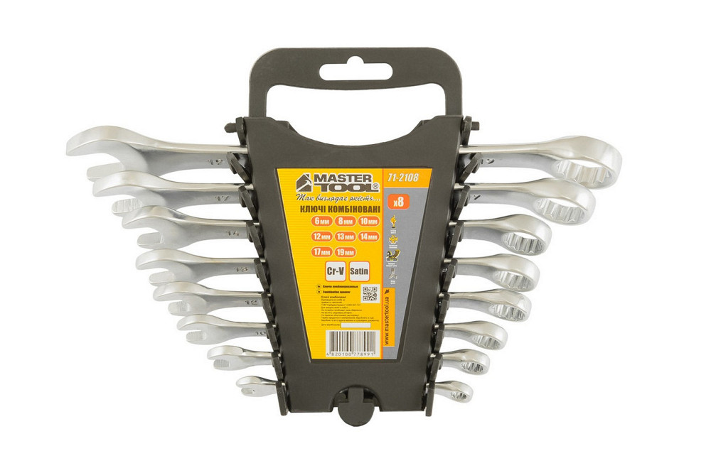 Ключи комбинированные MASTERTOOL набор 8 шт (6, 8, 10, 12, 13, 14, 17, 19 мм) CrV SATIN FINISH DIN31 Харьков - изображение 4
