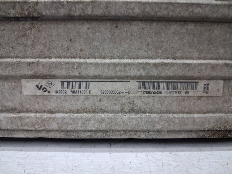 Радиатор интеркуллера Dacia Duster 2010-2017 8200880552 (Арт. 62620) Київ - зображення 6