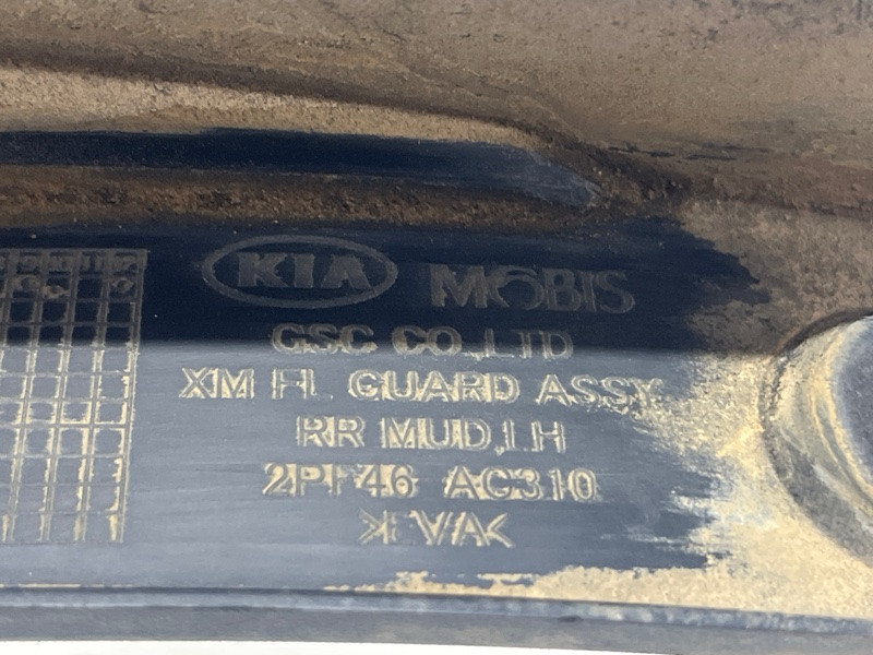 Брызговик задний левый Kia Sorento 2009-2021 2PF46AC310 (Арт. 75076) Київ - зображення 4