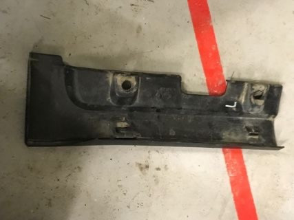 Бу накладка порога Smart Forfour A4547540105, MN900737, левая. Кропивницкий - изображение 2