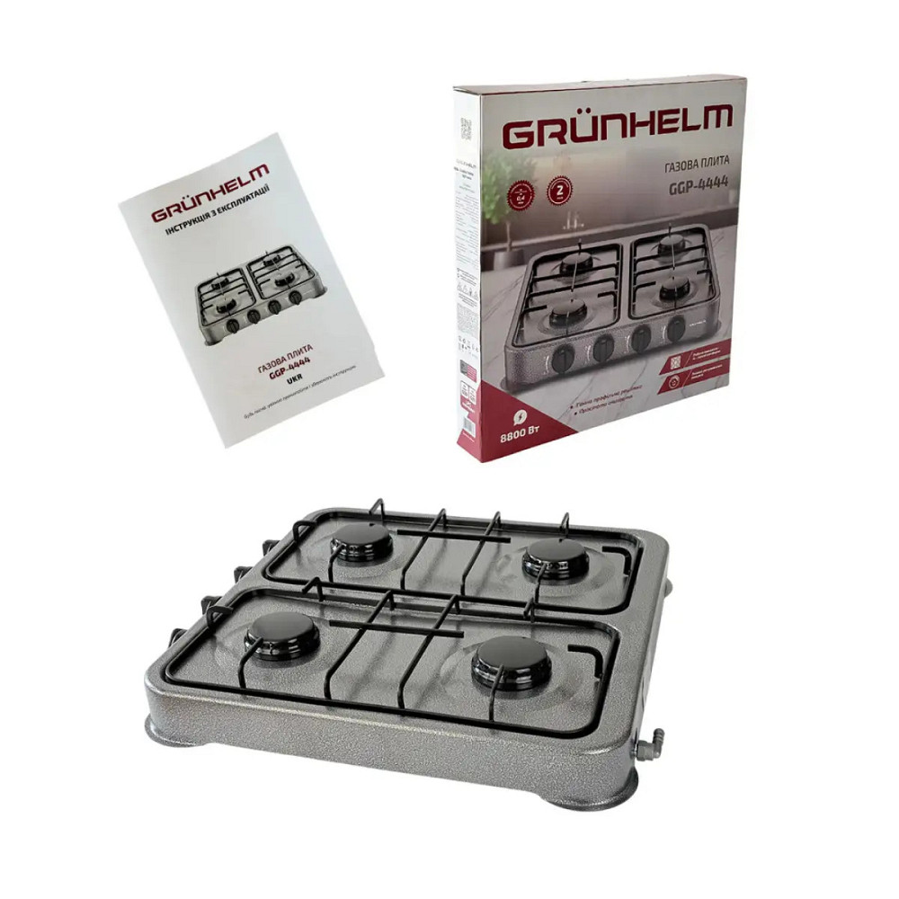 Плита газовая Grunhelm GGP-4444 8800 Вт серая Київ - зображення 3