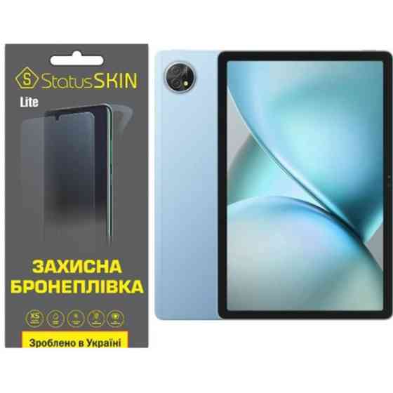 Поліуретанова плівка StatusSKIN Lite на екран Blackview Zeno 10 Матова Харьков